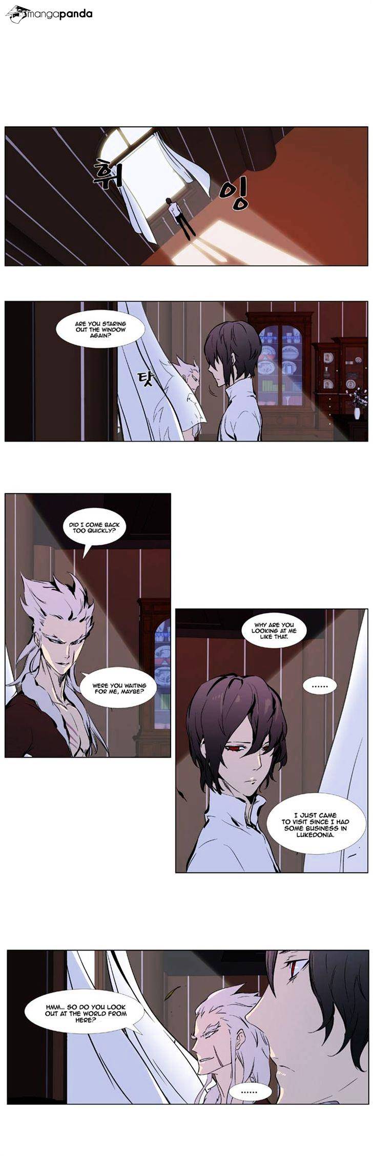 Noblesse - Manhwa chapter 329 - page 8