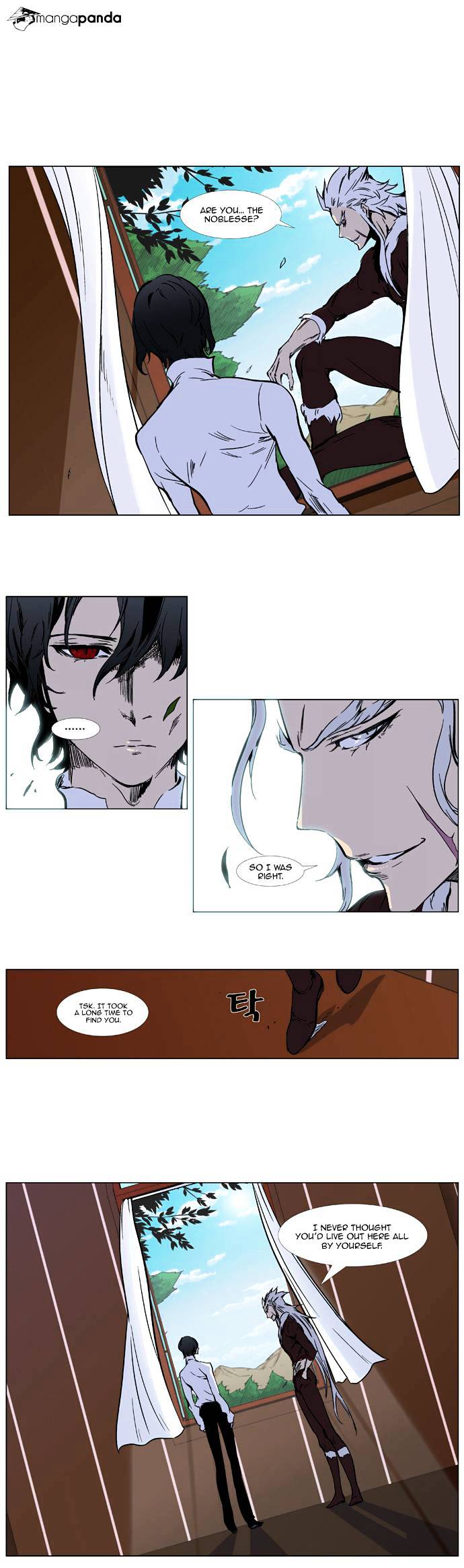 Noblesse - Manhwa chapter 328 - page 14