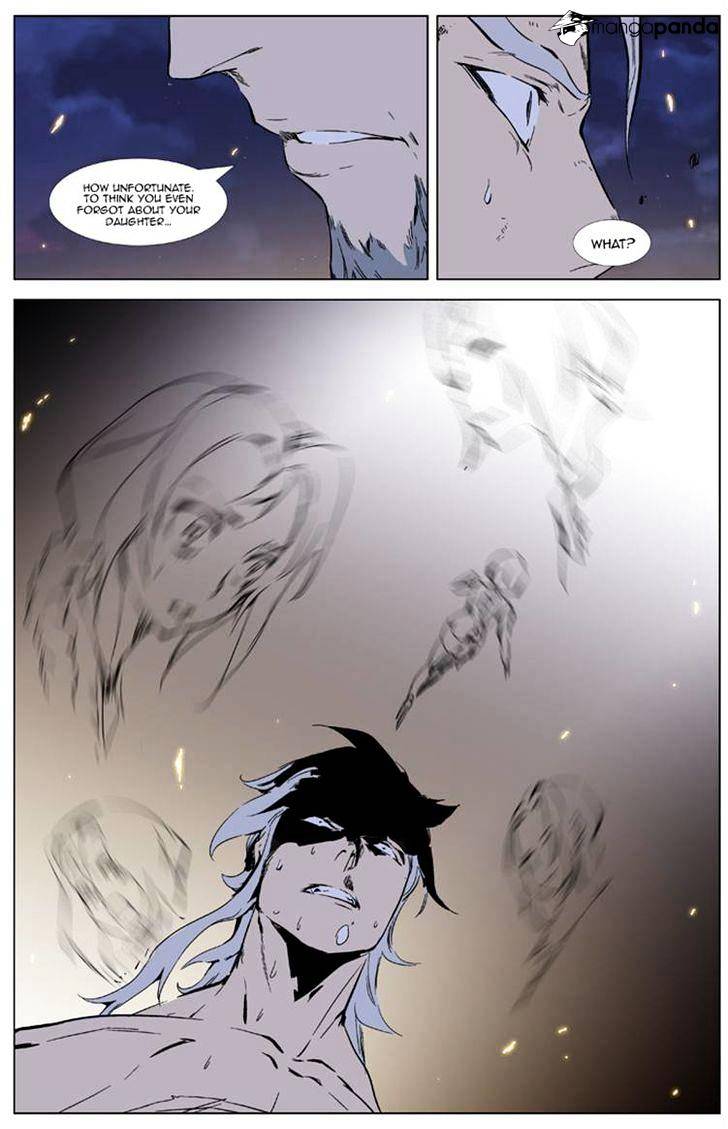 Noblesse - Manhwa chapter 327 - page 11