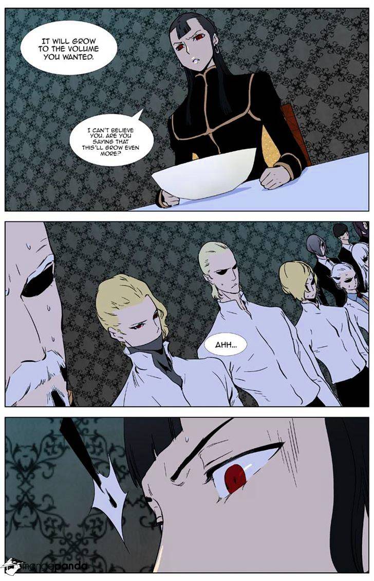 Noblesse - Manhwa chapter 327 - page 14