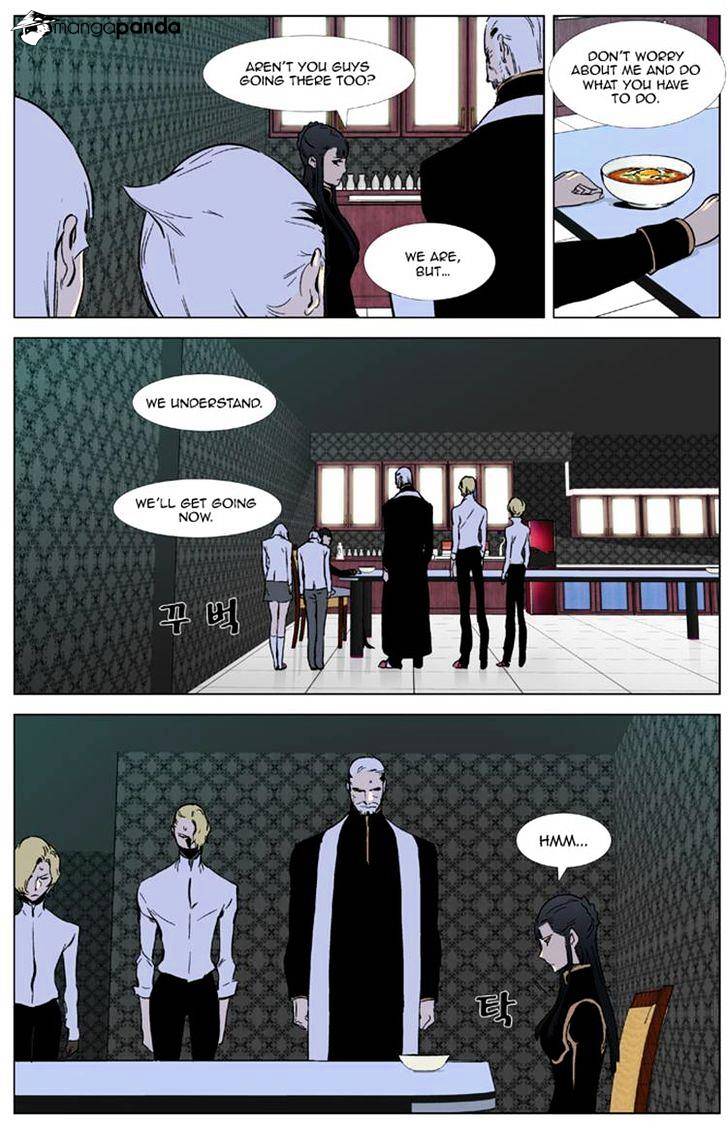 Noblesse - Manhwa chapter 327 - page 18