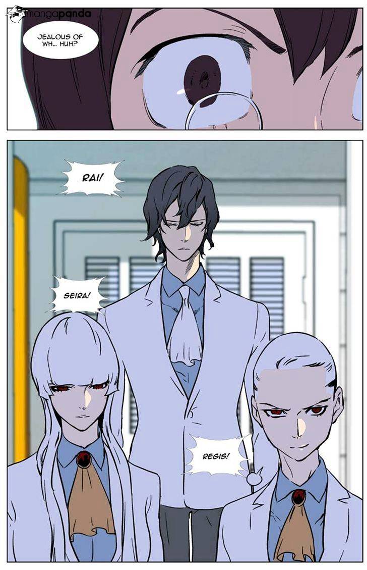 Noblesse - Manhwa chapter 327 - page 20