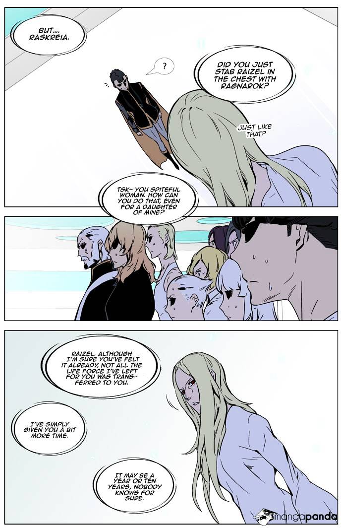 Noblesse - Manhwa chapter 326 - page 11