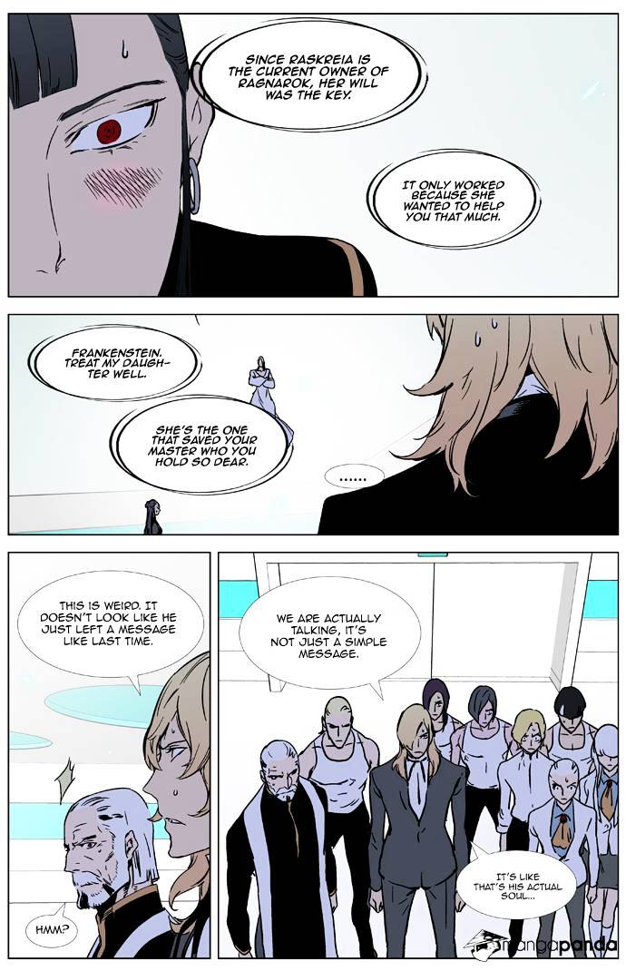 Noblesse - Manhwa chapter 326 - page 14