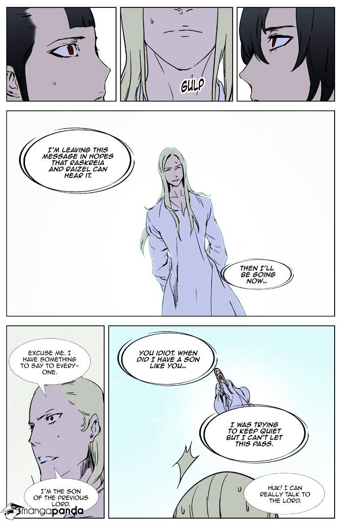 Noblesse - Manhwa chapter 326 - page 15