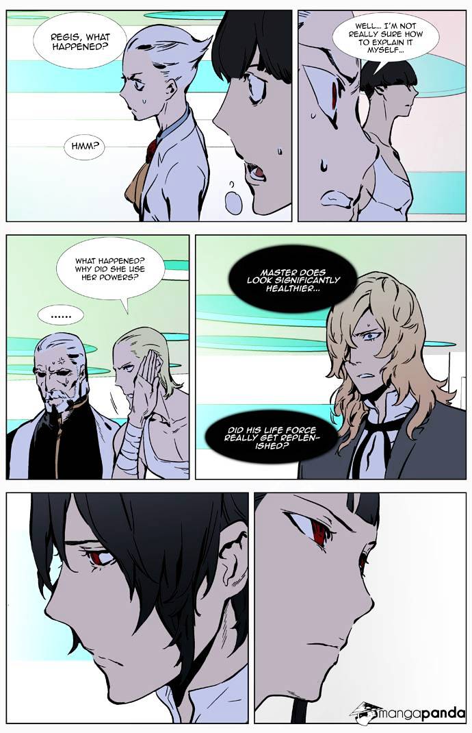 Noblesse - Manhwa chapter 326 - page 3