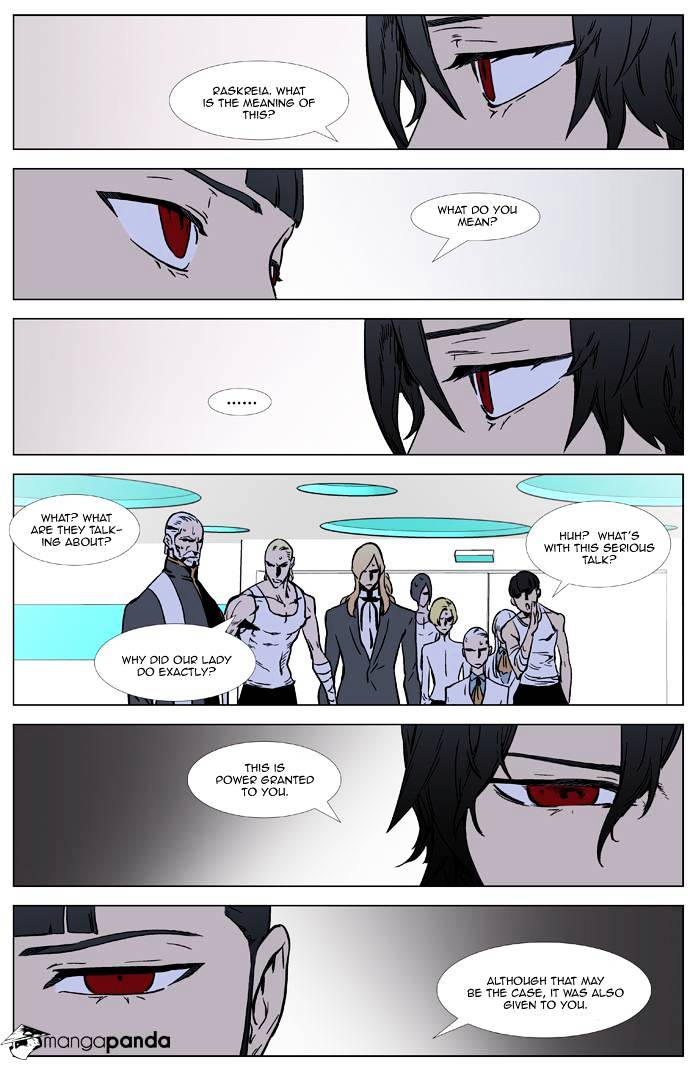 Noblesse - Manhwa chapter 326 - page 4