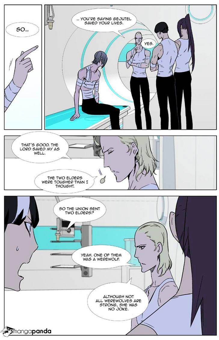 Noblesse - Manhwa chapter 325 - page 1