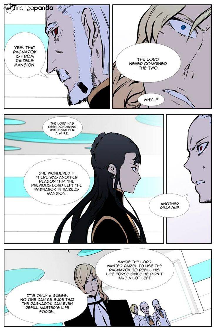 Noblesse - Manhwa chapter 325 - page 13