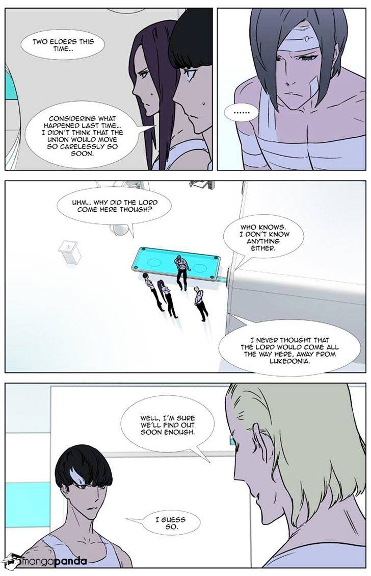Noblesse - Manhwa chapter 325 - page 2