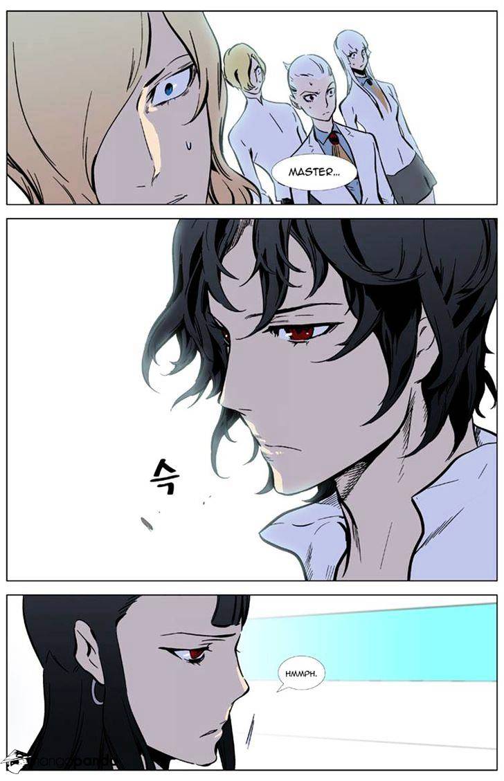 Noblesse - Manhwa chapter 325 - page 20