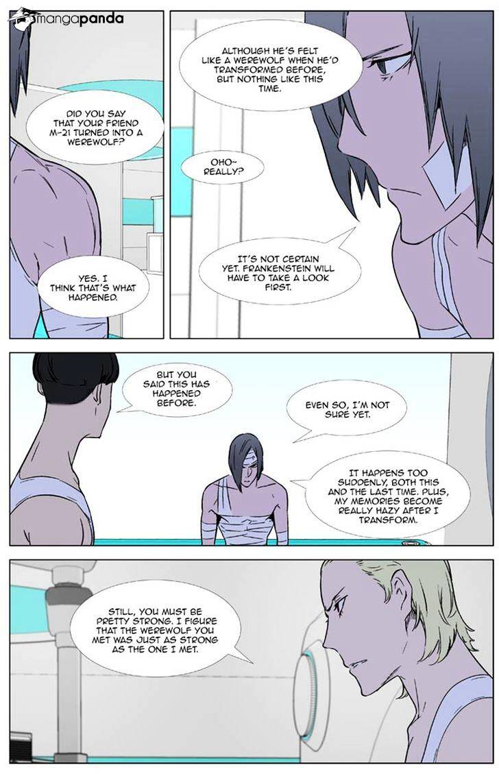 Noblesse - Manhwa chapter 325 - page 3
