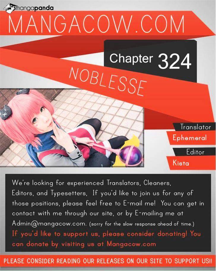 Noblesse - Manhwa chapter 324 - page 14
