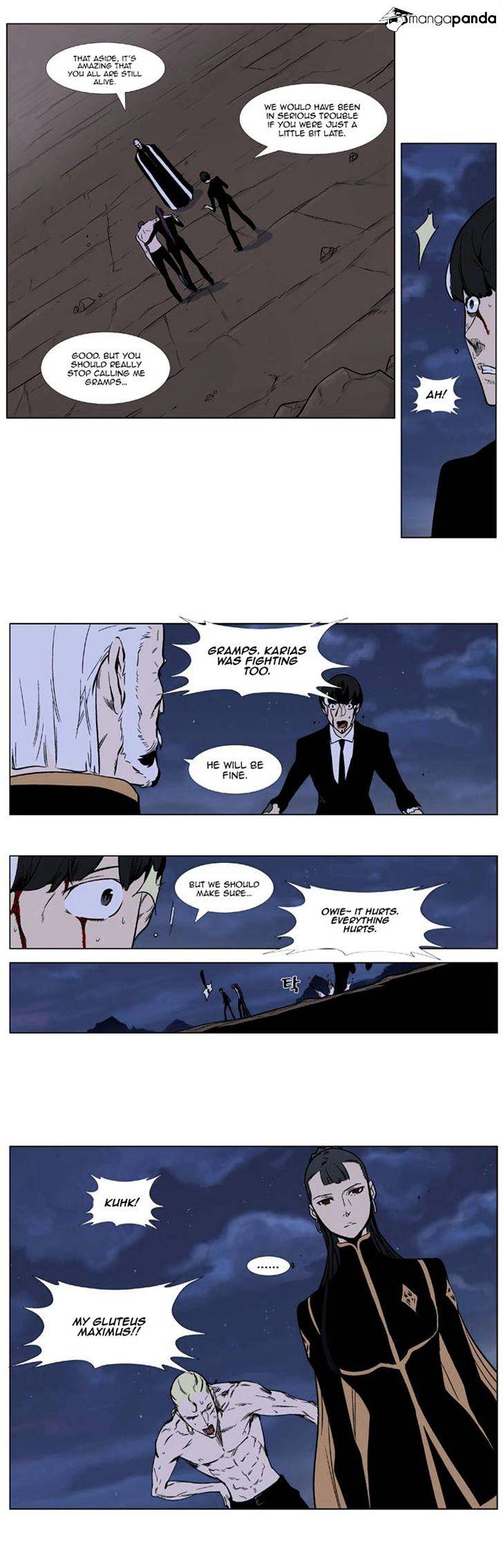 Noblesse - Manhwa chapter 324 - page 6