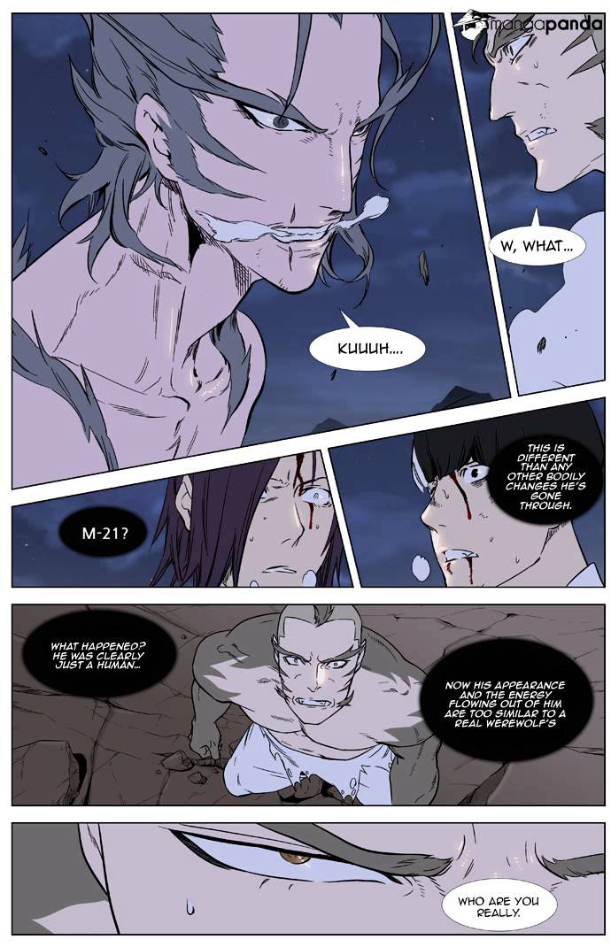 Noblesse - Manhwa chapter 323 - page 2
