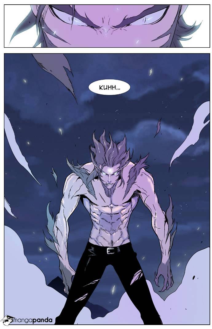 Noblesse - Manhwa chapter 322 - page 27