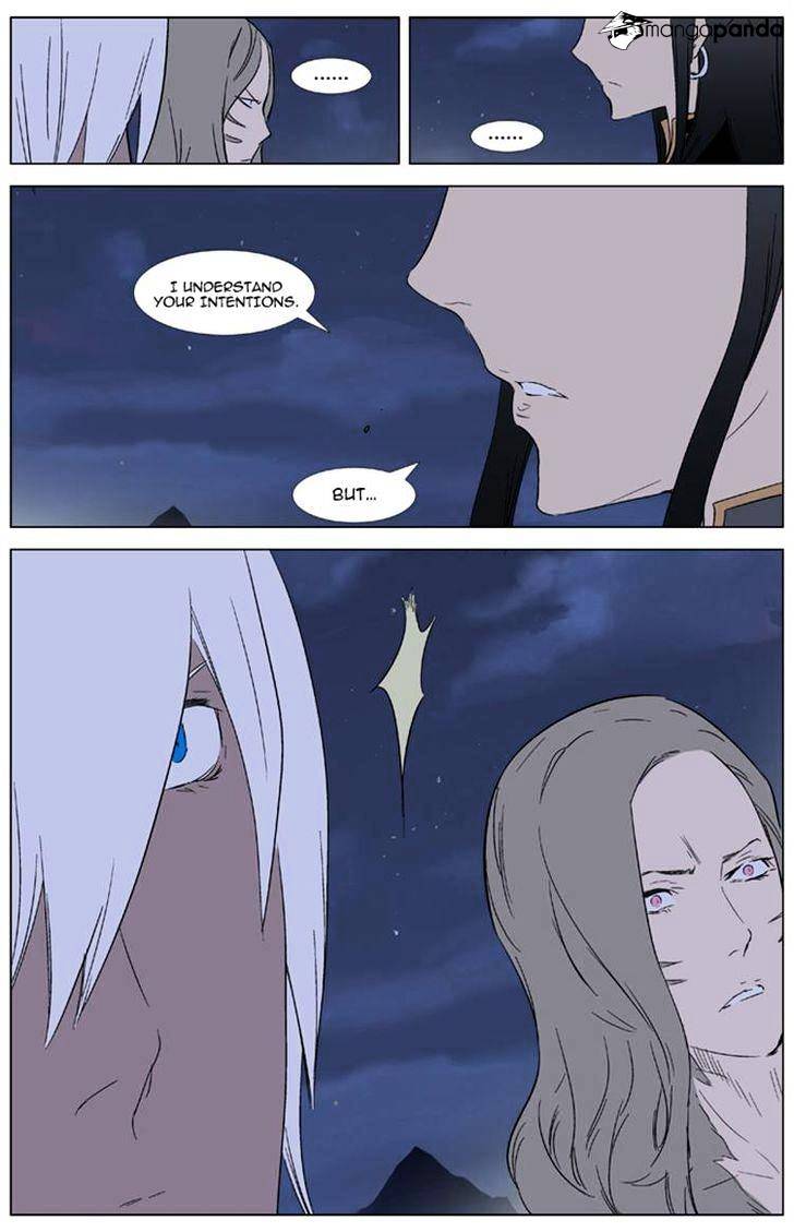 Noblesse - Manhwa chapter 321 - page 15