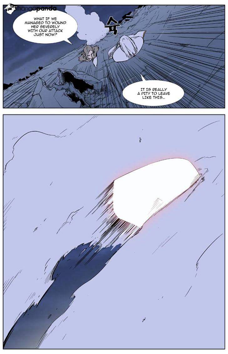 Noblesse - Manhwa chapter 321 - page 19