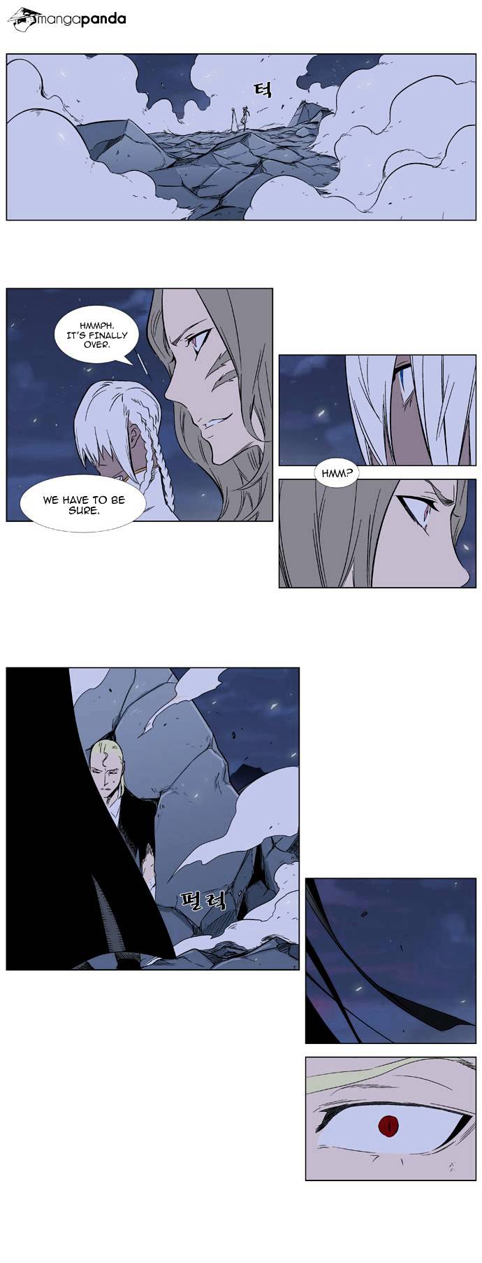 Noblesse - Manhwa chapter 320 - page 18