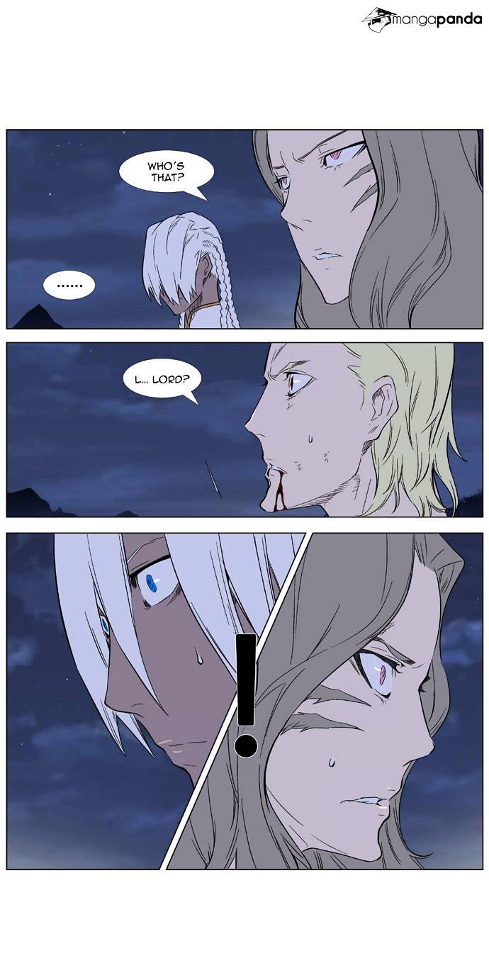 Noblesse - Manhwa chapter 320 - page 20