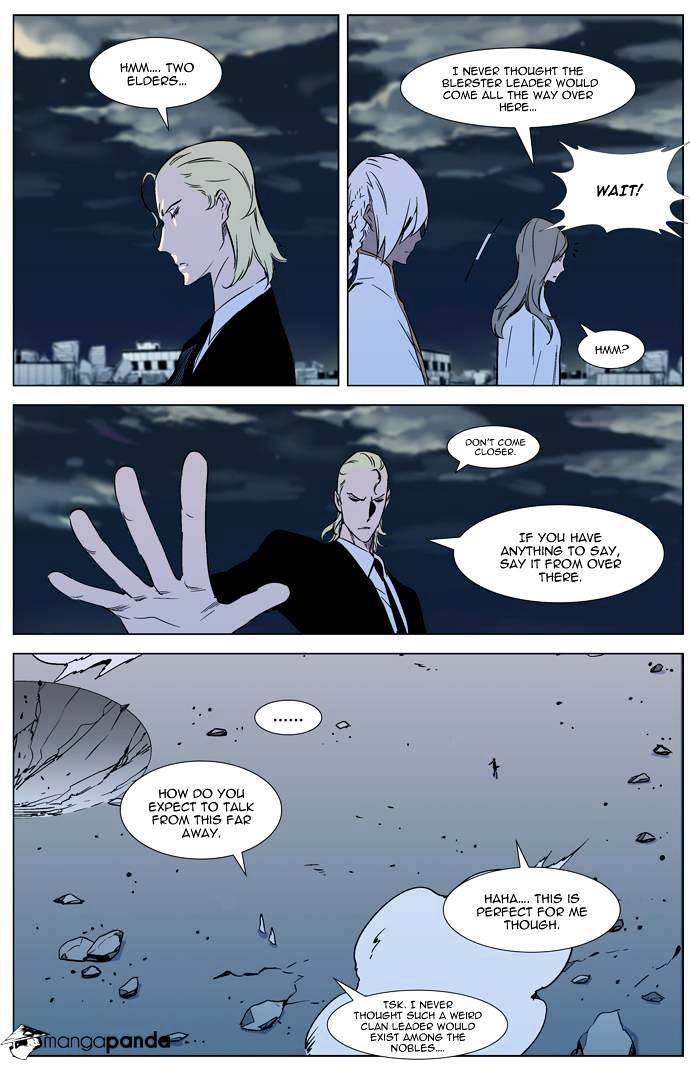 Noblesse - Manhwa chapter 318 - page 10