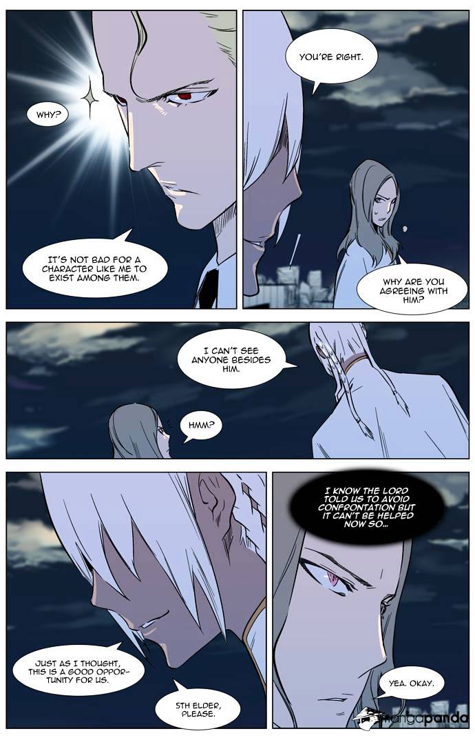 Noblesse - Manhwa chapter 318 - page 11