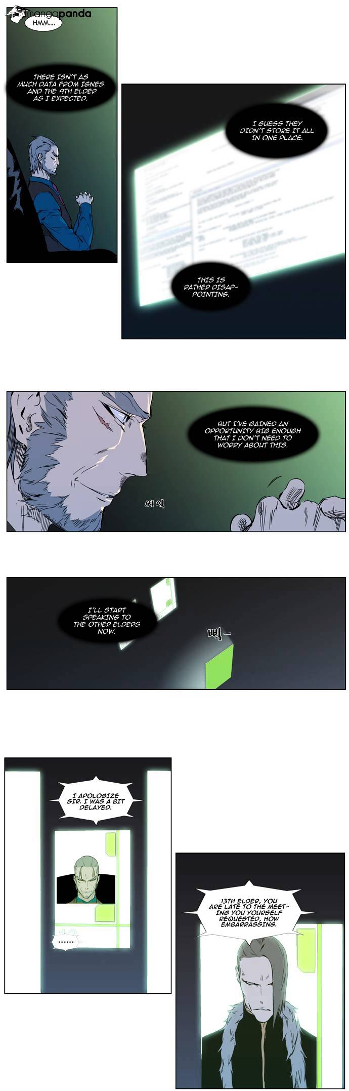 Noblesse - Manhwa chapter 317 - page 2