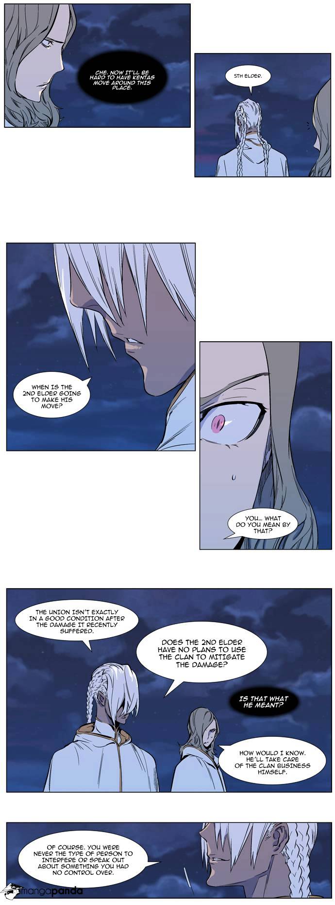 Noblesse - Manhwa chapter 317 - page 7