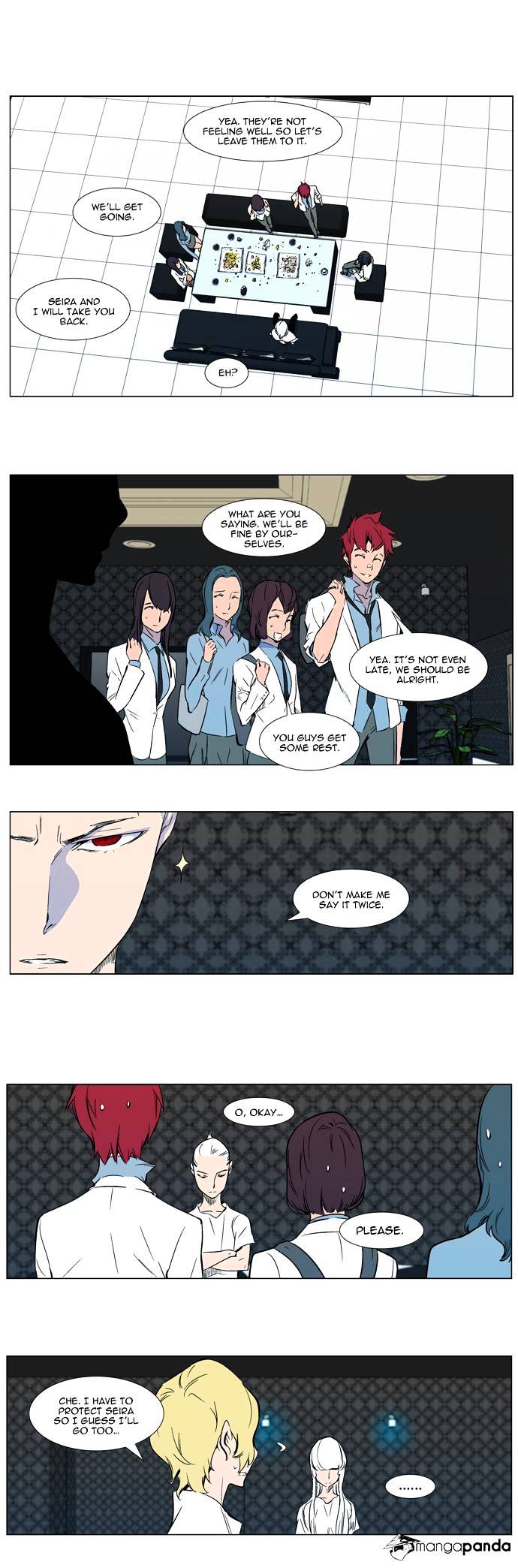 Noblesse - Manhwa chapter 316 - page 5