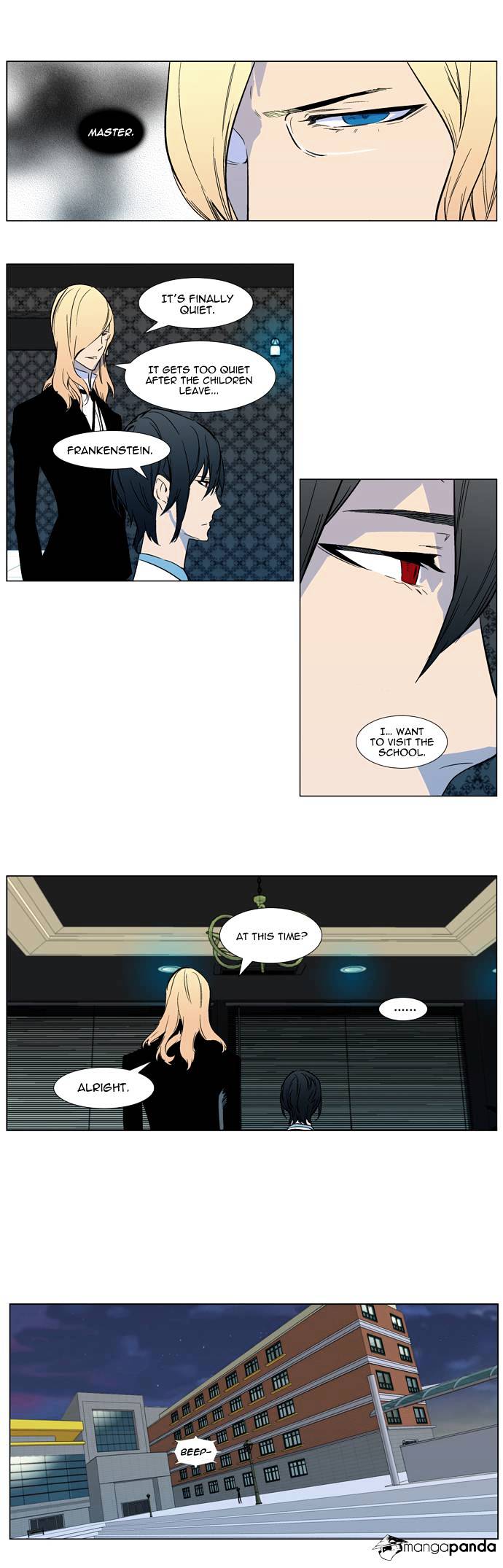 Noblesse - Manhwa chapter 316 - page 7