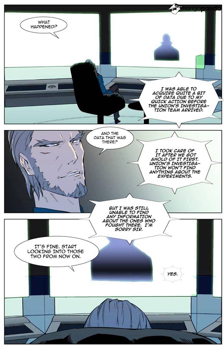 Noblesse - Manhwa chapter 315 - page 2