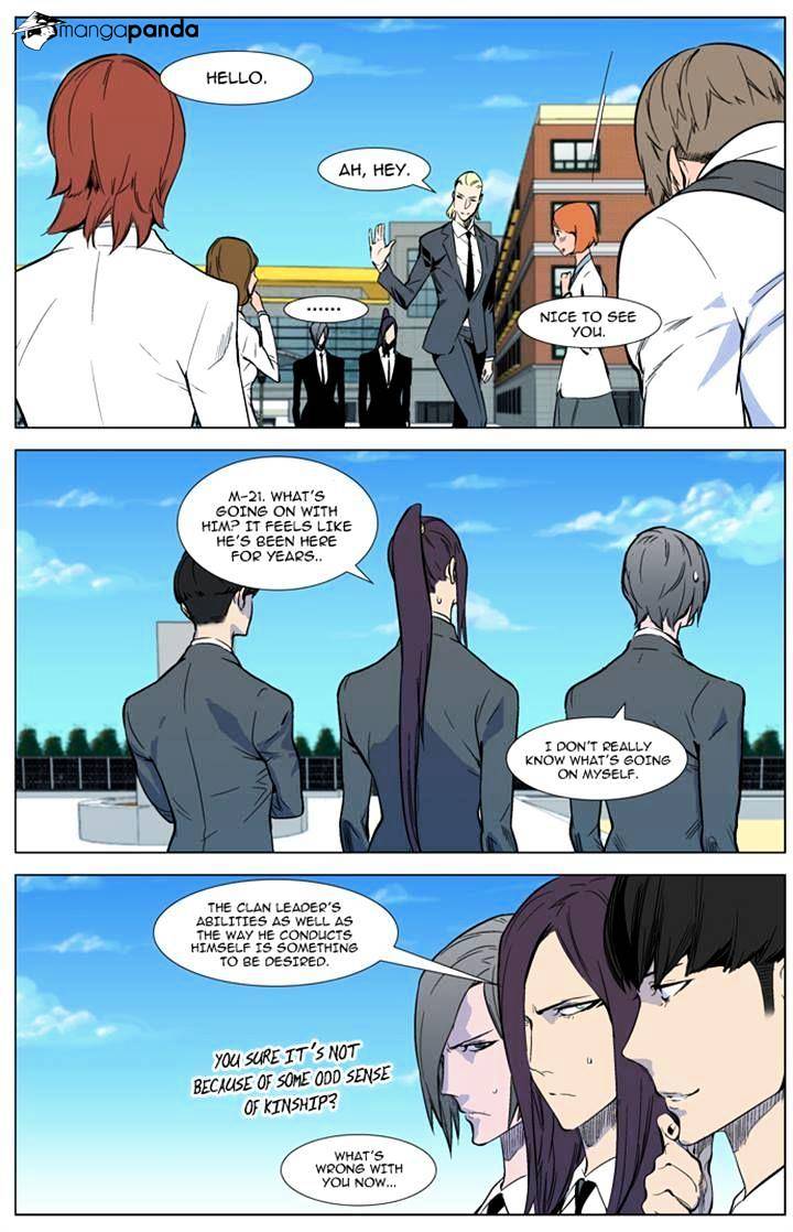 Noblesse - Manhwa chapter 315 - page 4