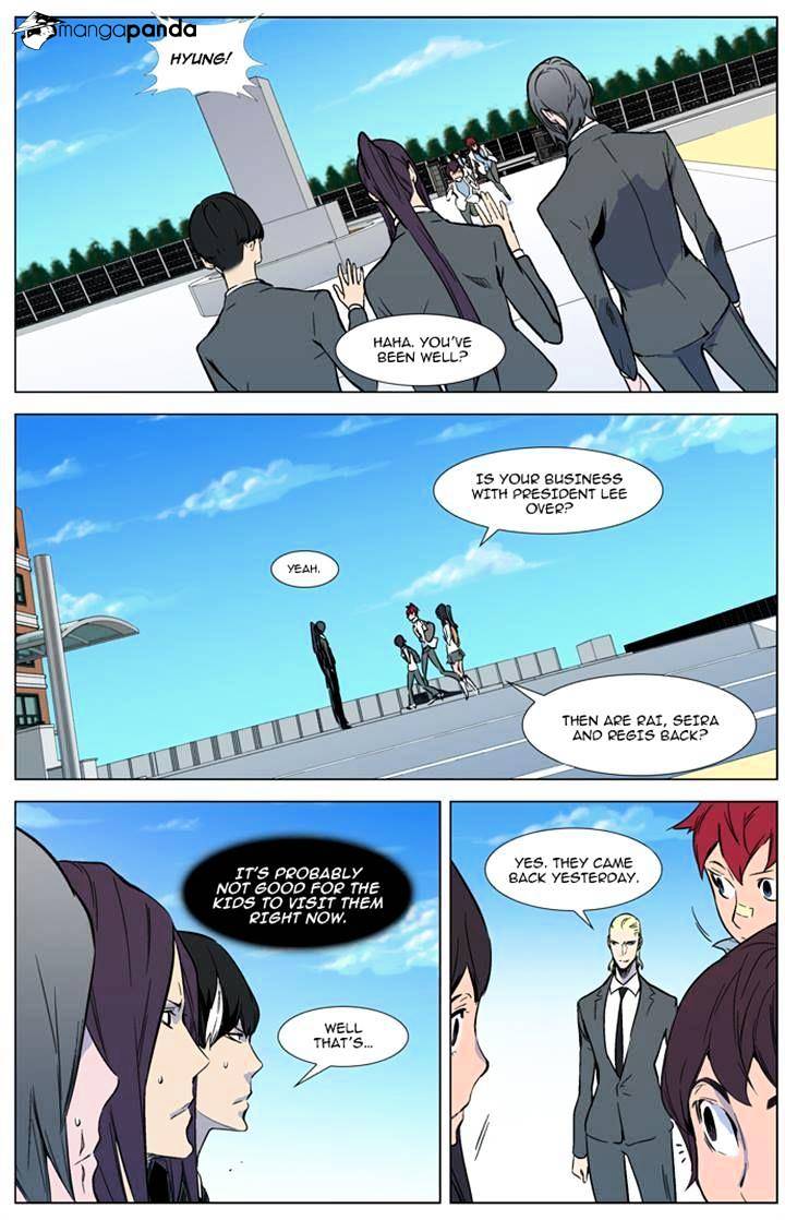 Noblesse - Manhwa chapter 315 - page 6