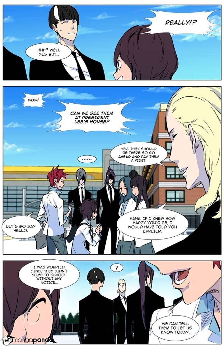 Noblesse - Manhwa chapter 315 - page 7