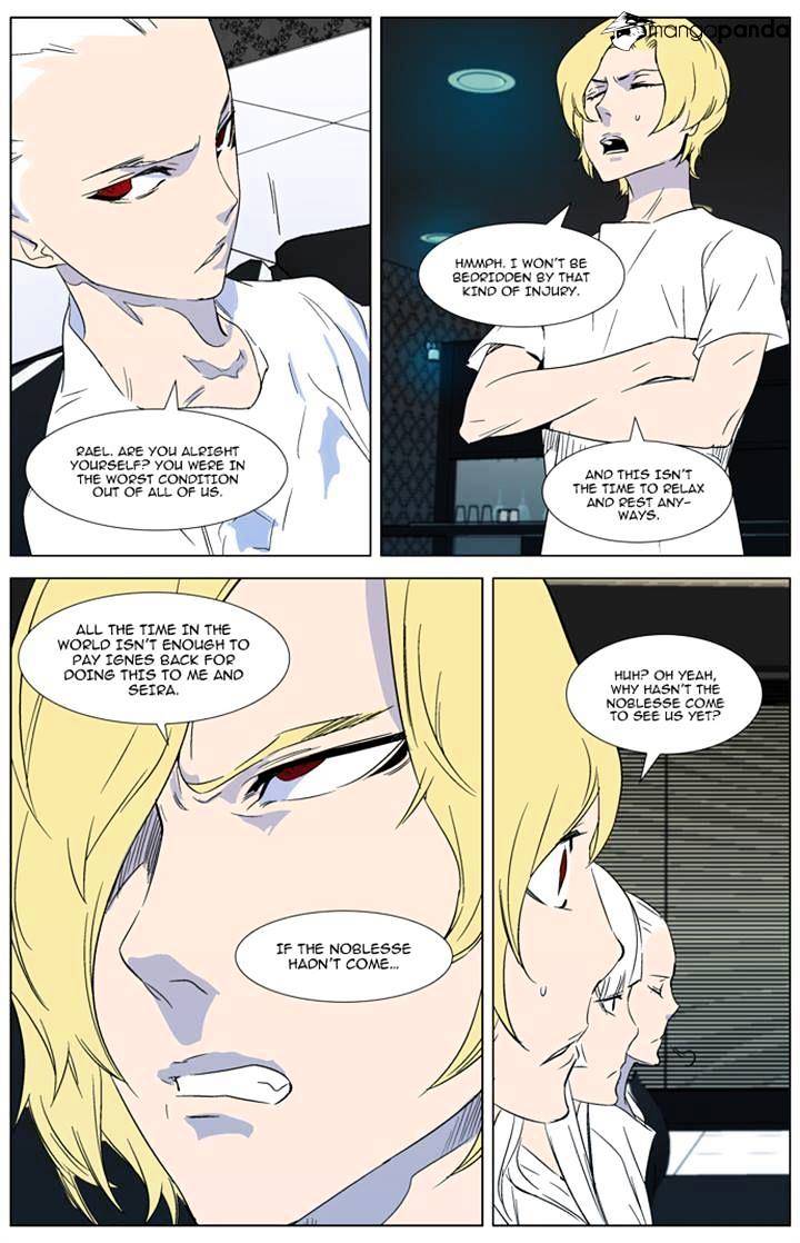 Noblesse - Manhwa chapter 315 - page 9