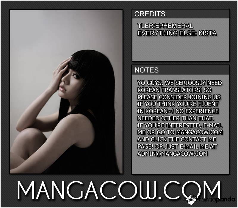 Noblesse - Manhwa chapter 314 - page 16