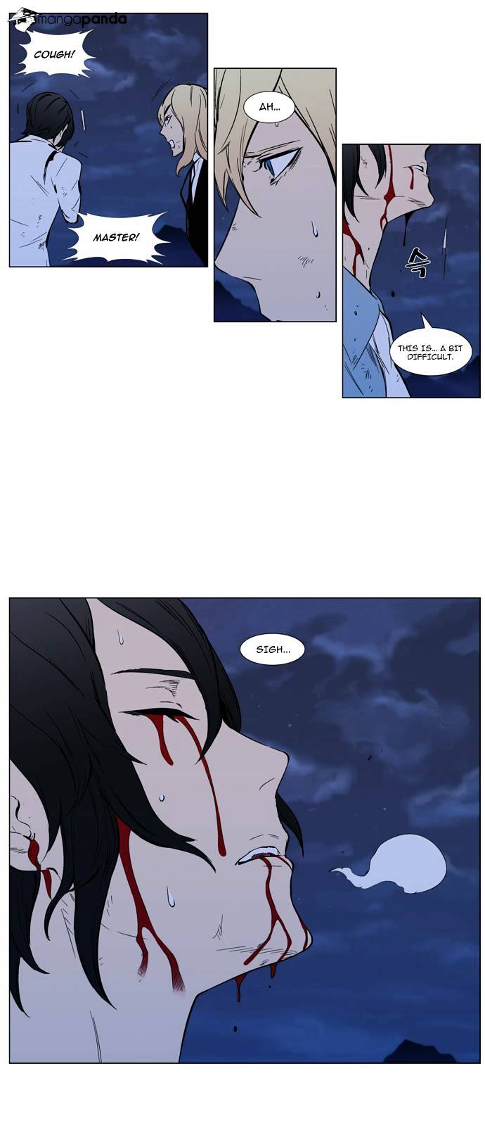 Noblesse - Manhwa chapter 313 - page 19