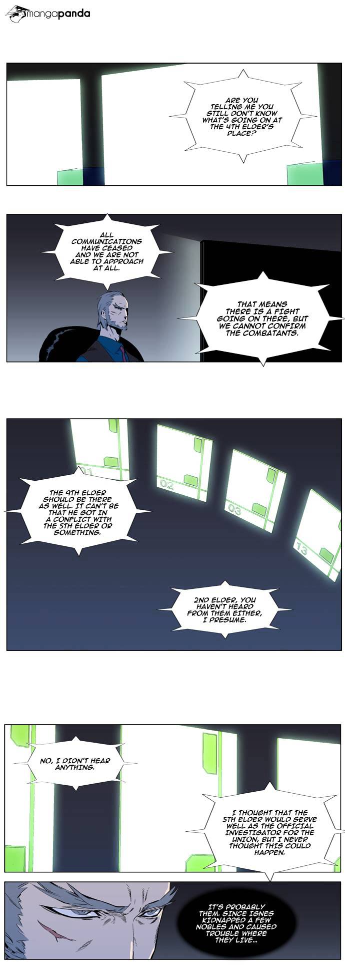 Noblesse - Manhwa chapter 313 - page 2