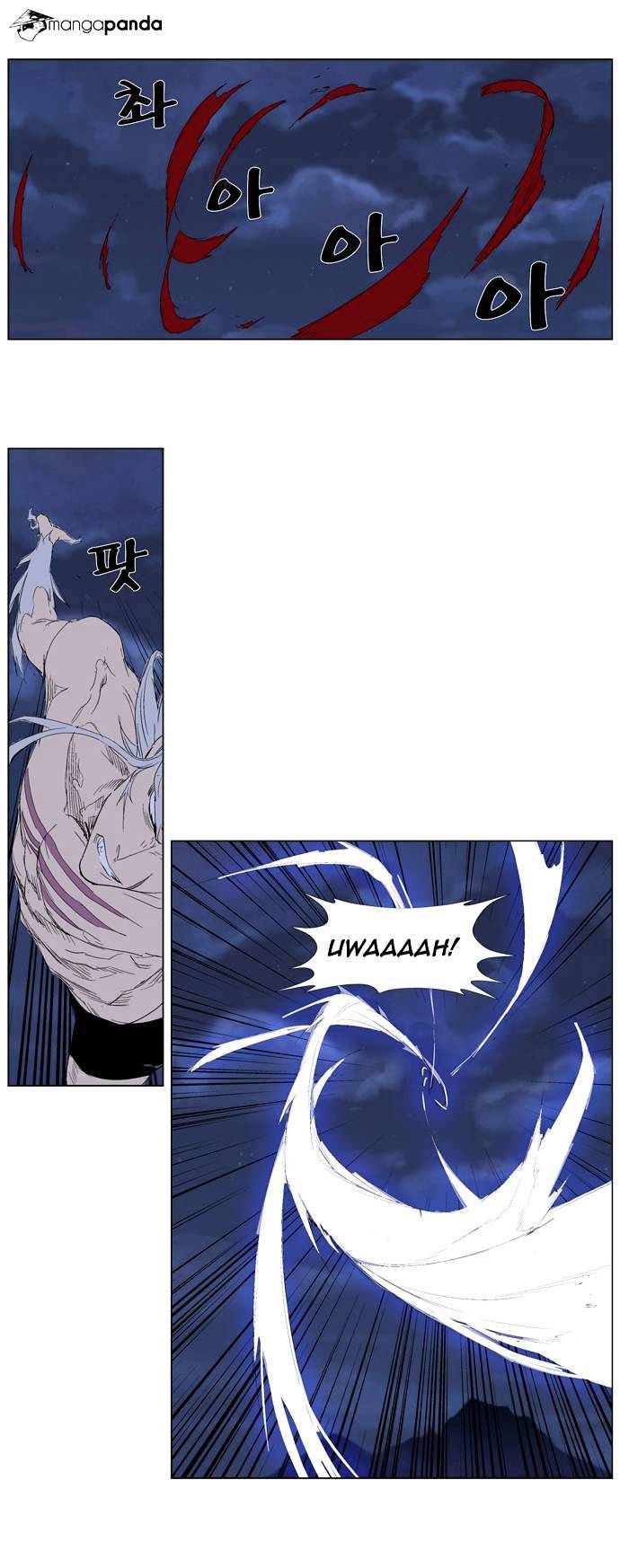 Noblesse - Manhwa chapter 312 - page 10