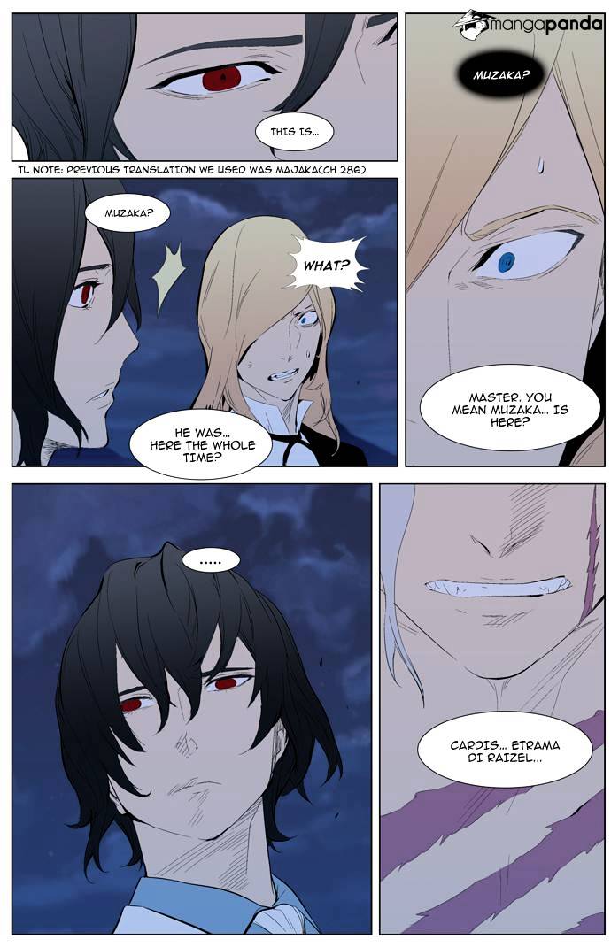 Noblesse - Manhwa chapter 311 v2 - page 10