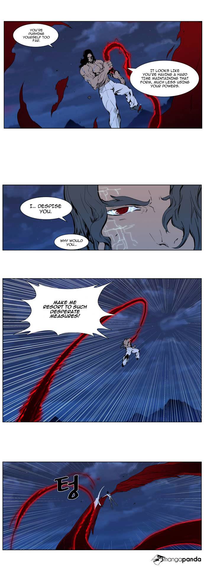Noblesse - Manhwa chapter 310 v2 - page 8