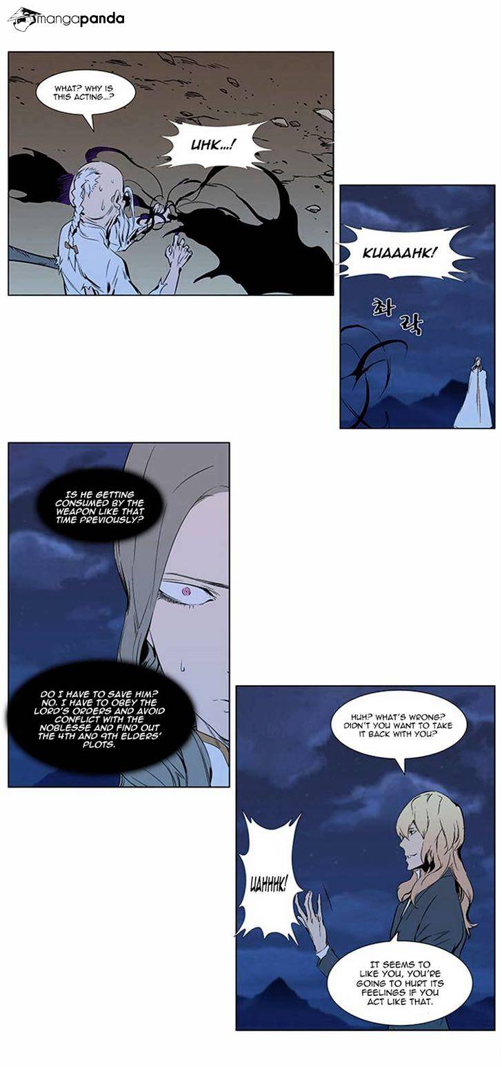 Noblesse - Manhwa chapter 309 - page 7