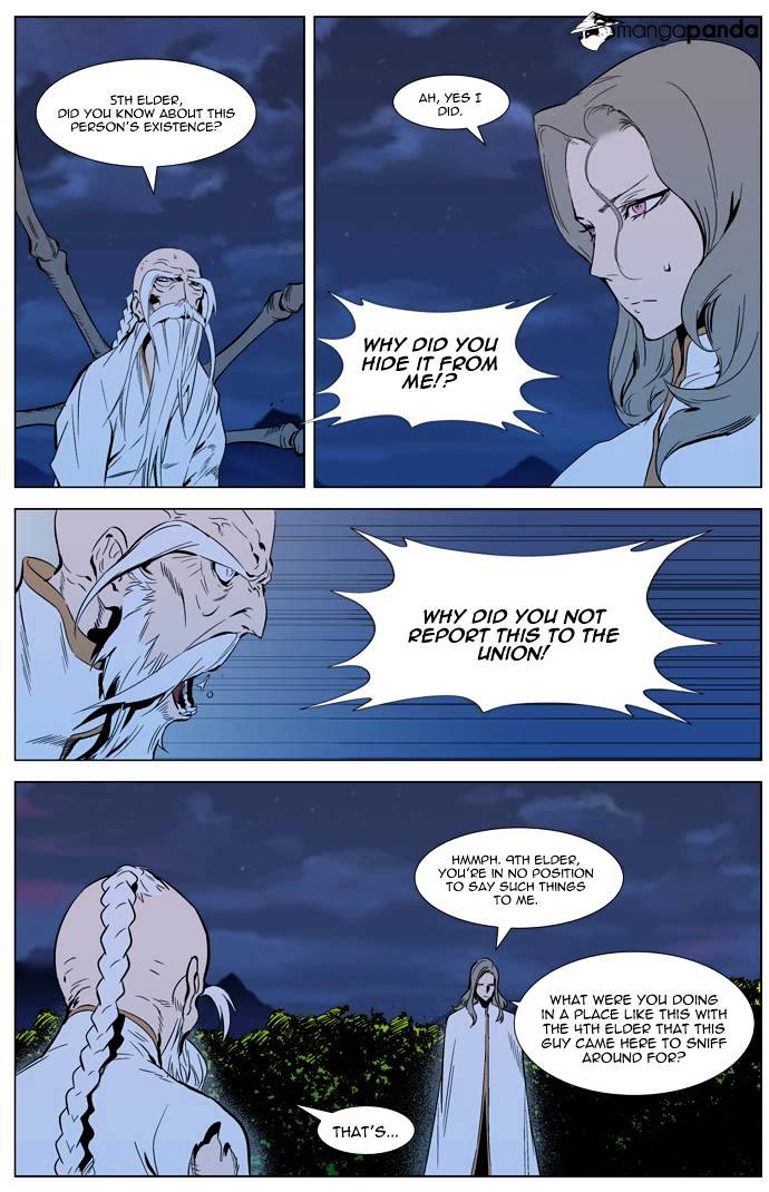 Noblesse - Manhwa chapter 308 - page 2