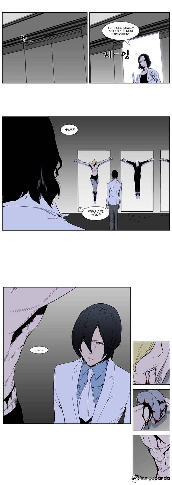 Noblesse - Manhwa chapter 307 - page 13