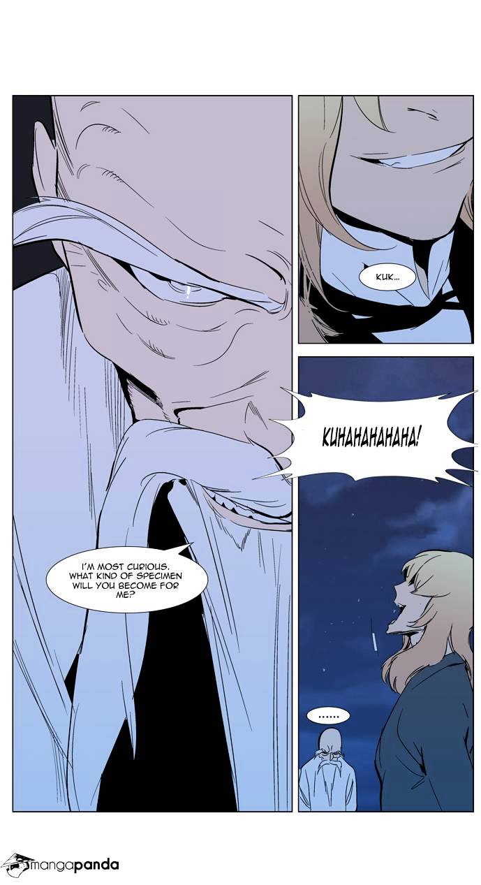 Noblesse - Manhwa chapter 305 - page 16