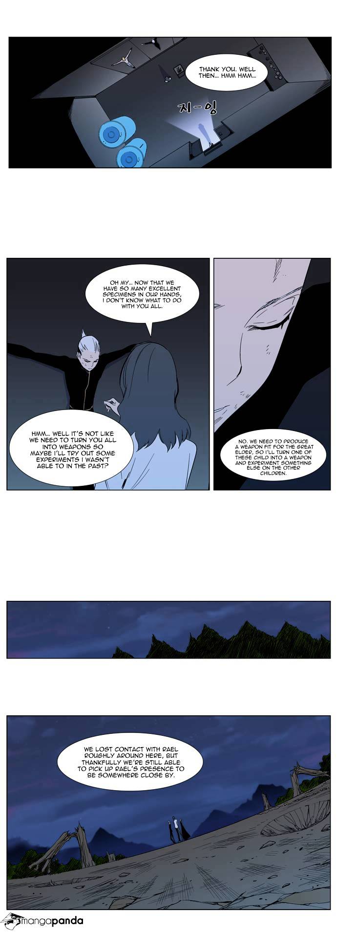 Noblesse - Manhwa chapter 305 - page 5