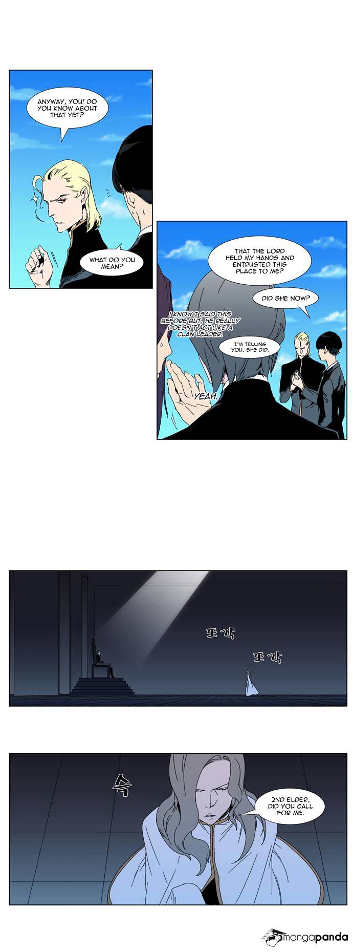 Noblesse - Manhwa chapter 304 - page 5