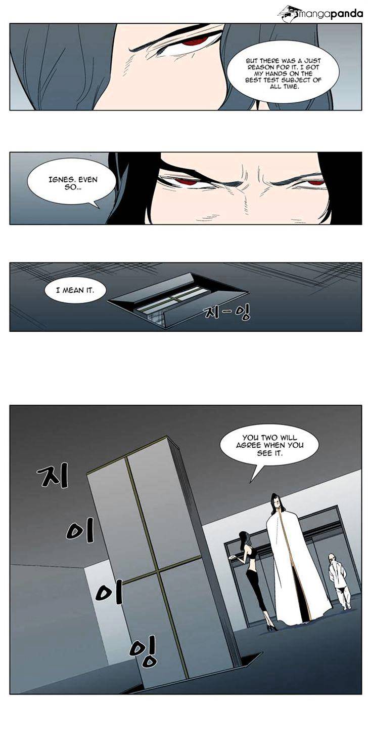 Noblesse - Manhwa chapter 303 - page 10