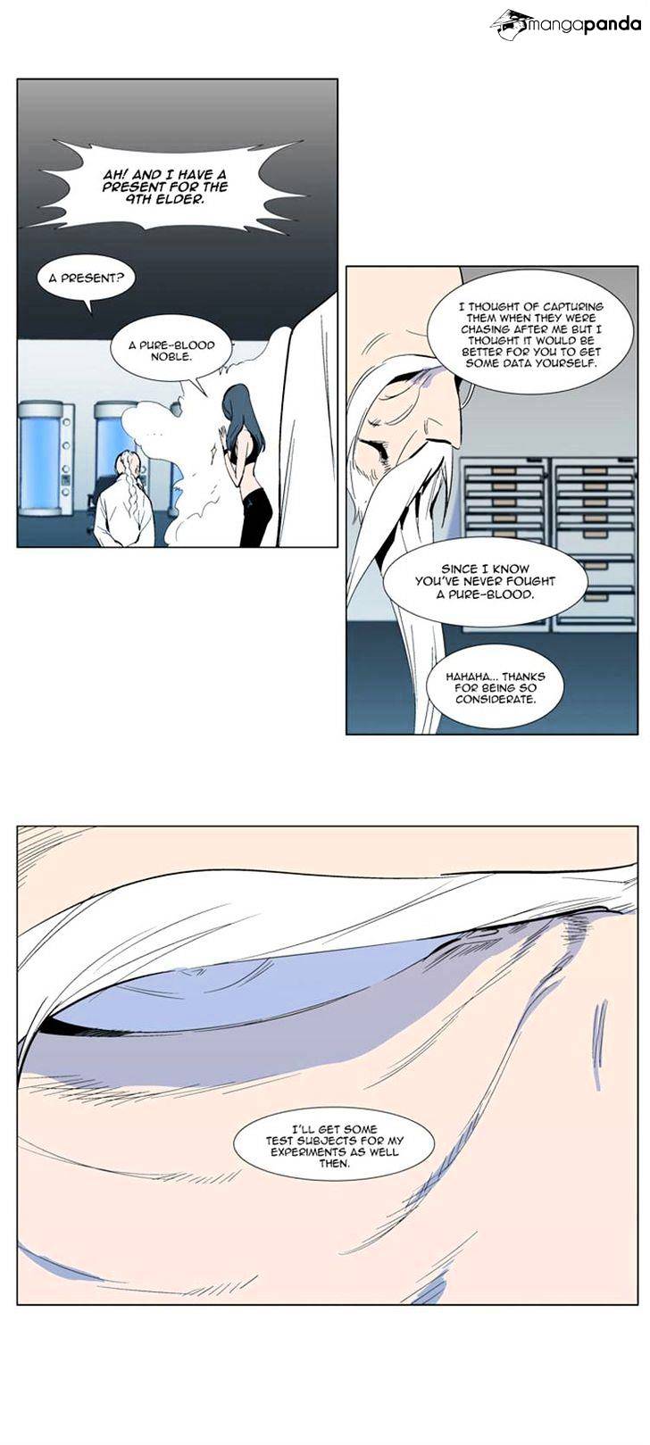 Noblesse - Manhwa chapter 303 - page 14