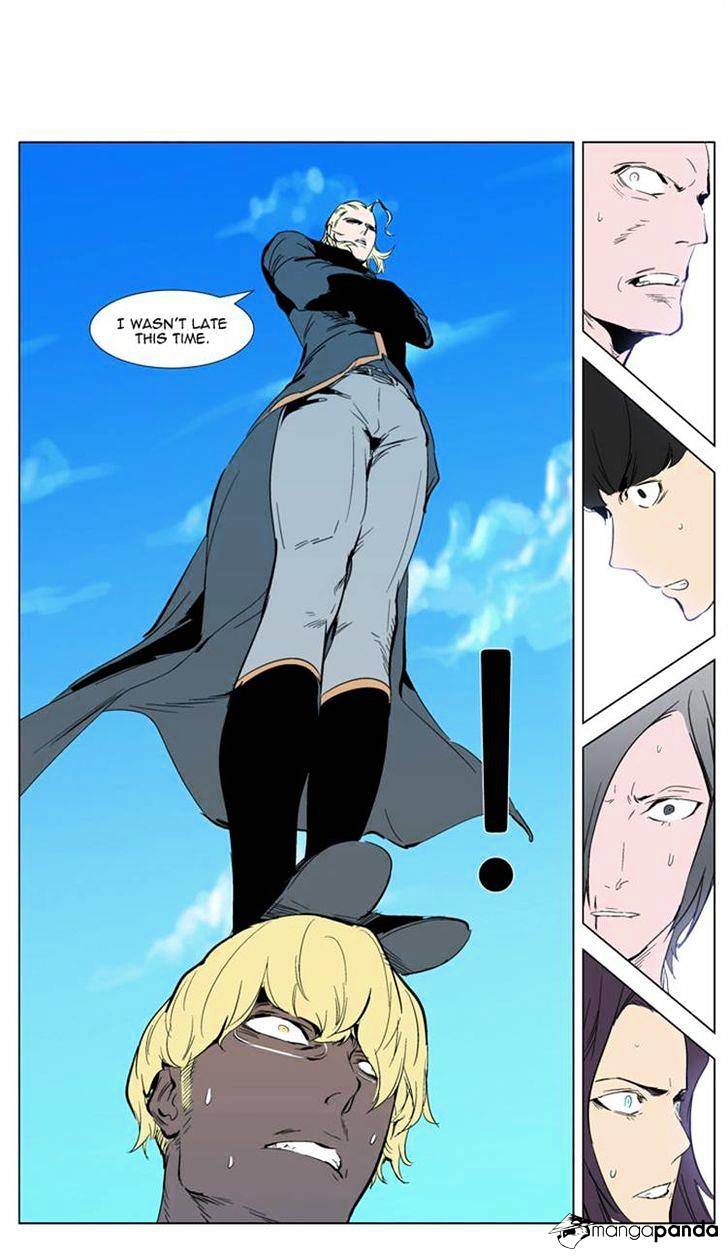 Noblesse - Manhwa chapter 303 - page 20